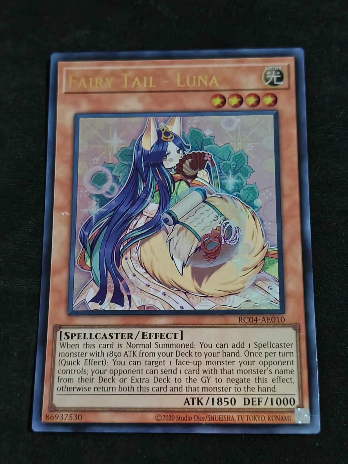 RC04-AE010 Fairy Tail - Luna Ultra Rare