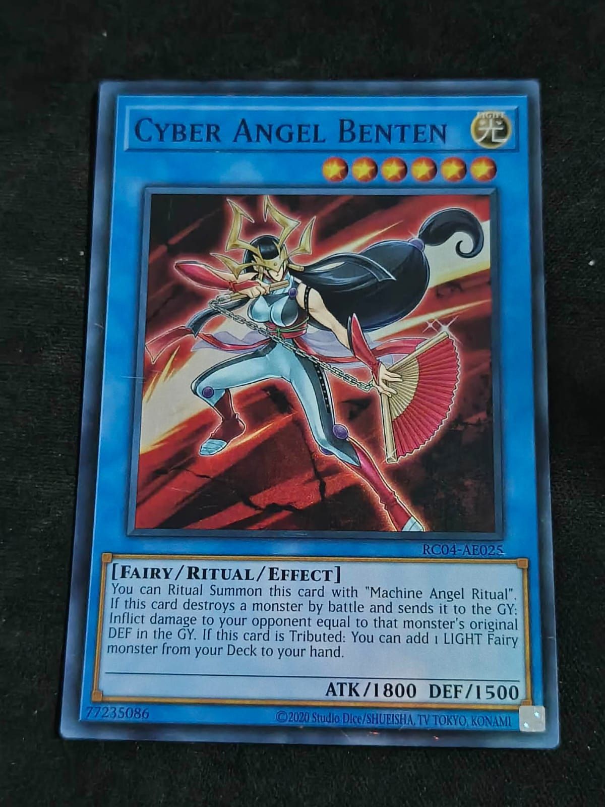 RC04-AE025 Cyber Angel Benten Super Rare