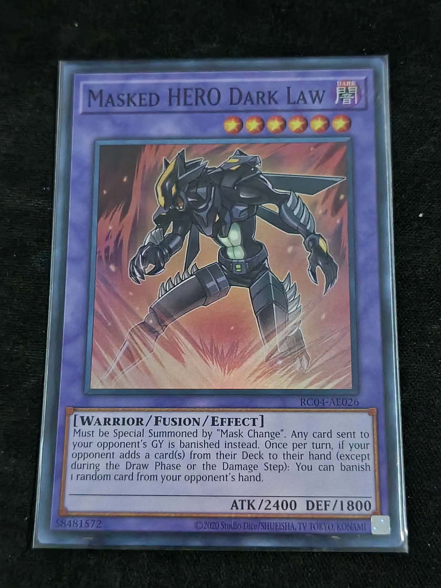 RC04-AE029 Mudragon of the Swamp Super Rare