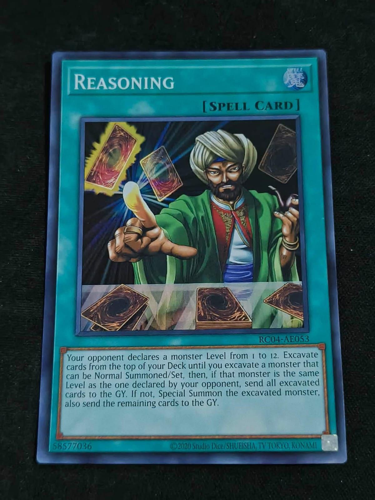 RC04-AE053 Reasoning Super Rare