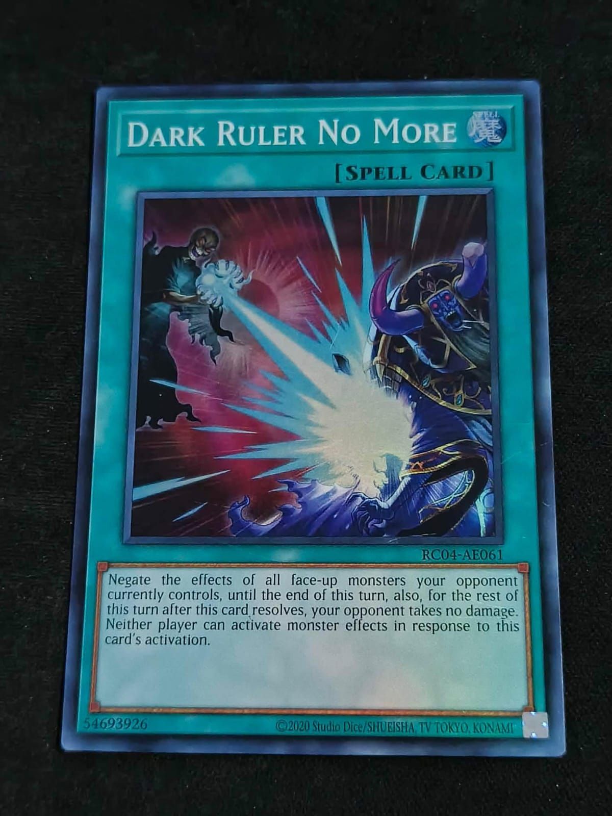 RC04-AE061 Dark Ruler No More Super Rare