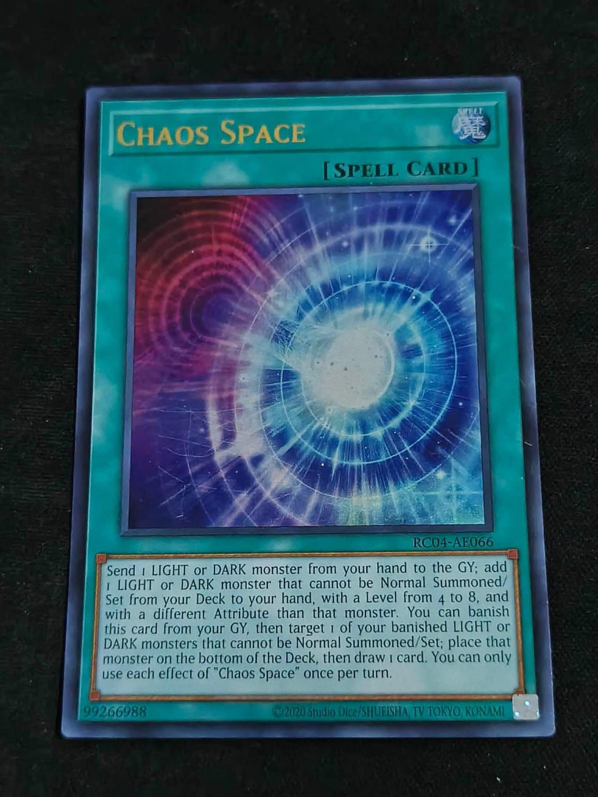 RC04-AE066 Chaos Space Ultra Rare