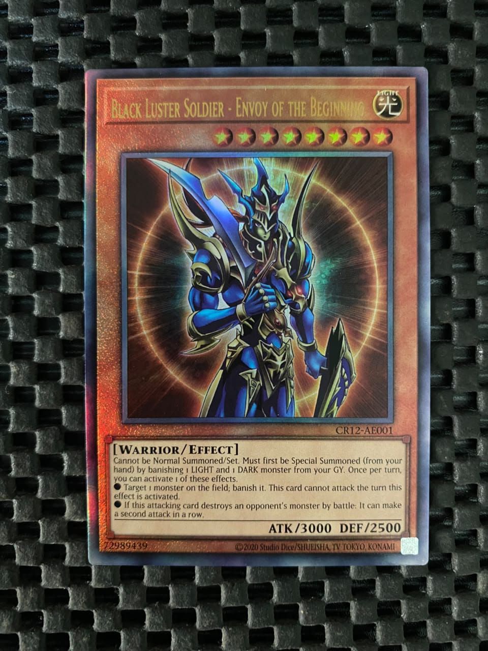 CR12-AE001 Black Luster Soldier - Envoy of the Beginning Ultimate Rare