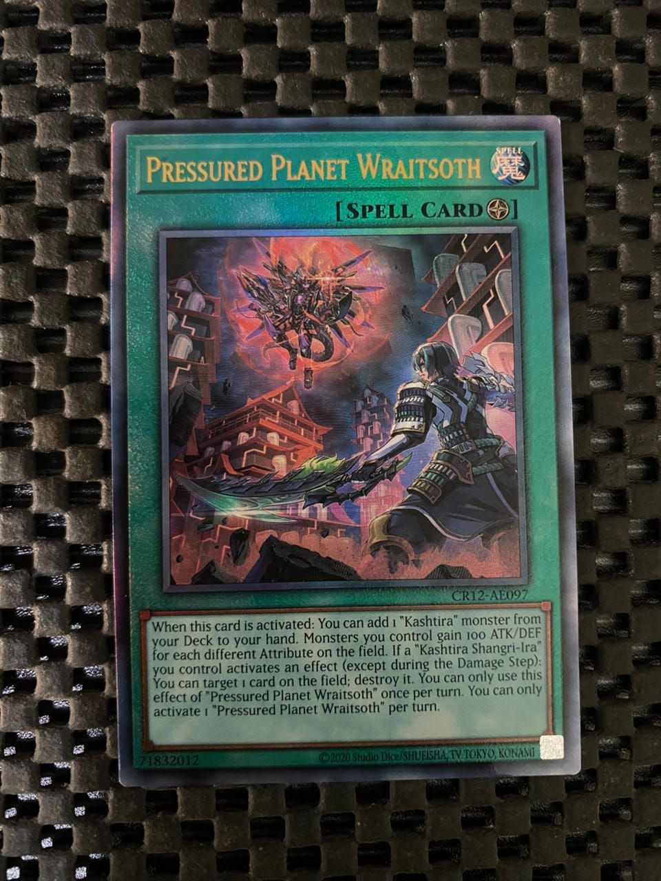 CR12-AE097 Pressured Planet Wraitsoth Ultimate Rare