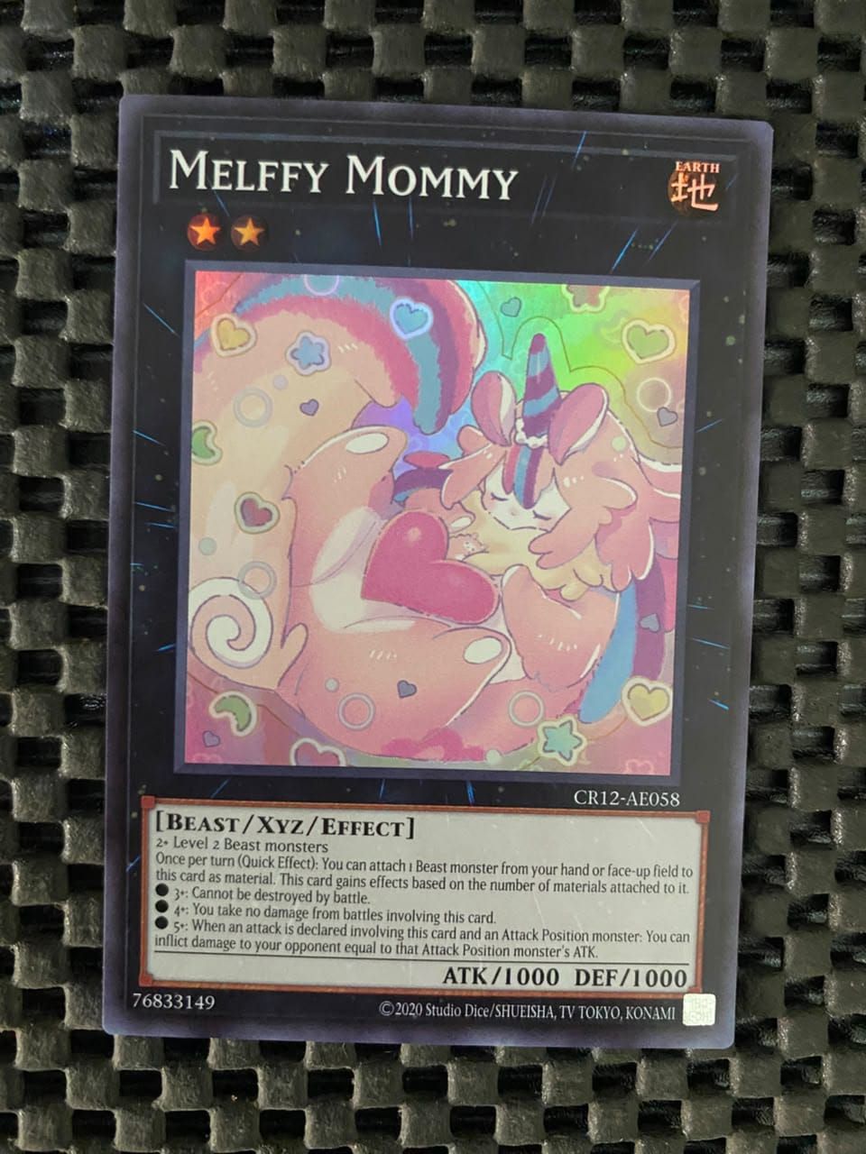 CR12-AE058 Melffy Mommy Super Rare