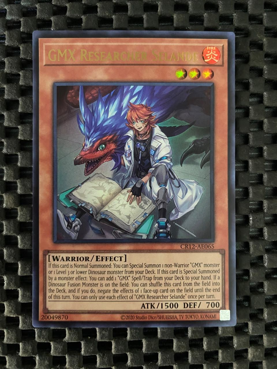 CR12-AE065 GMX Researcher Selande Ultra Rare