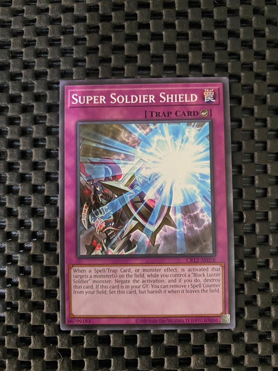 CR12-AE028 Super Soldier Shield Common