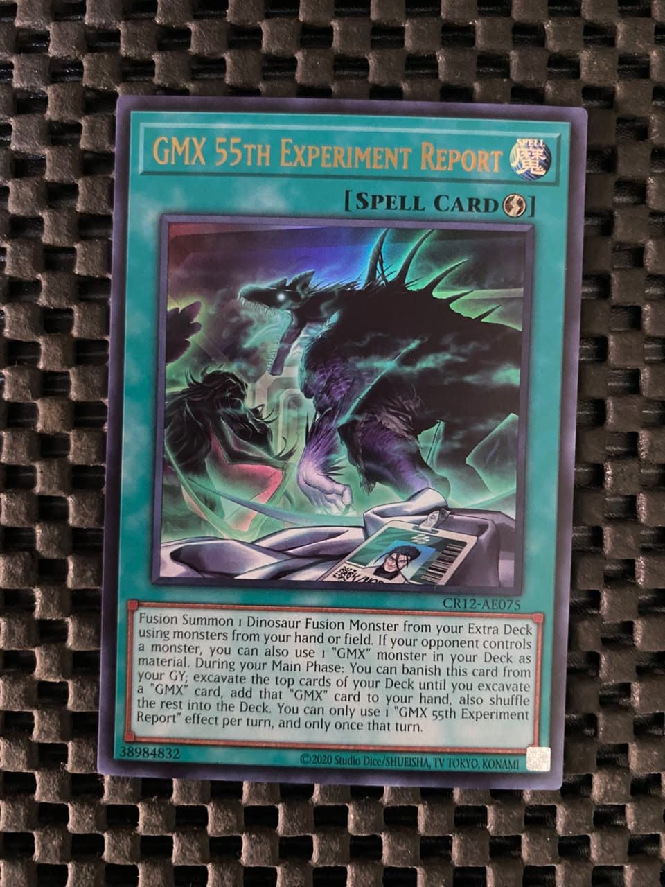 CR12-AE075 GMX 55th Experiment Report Ultra Rare