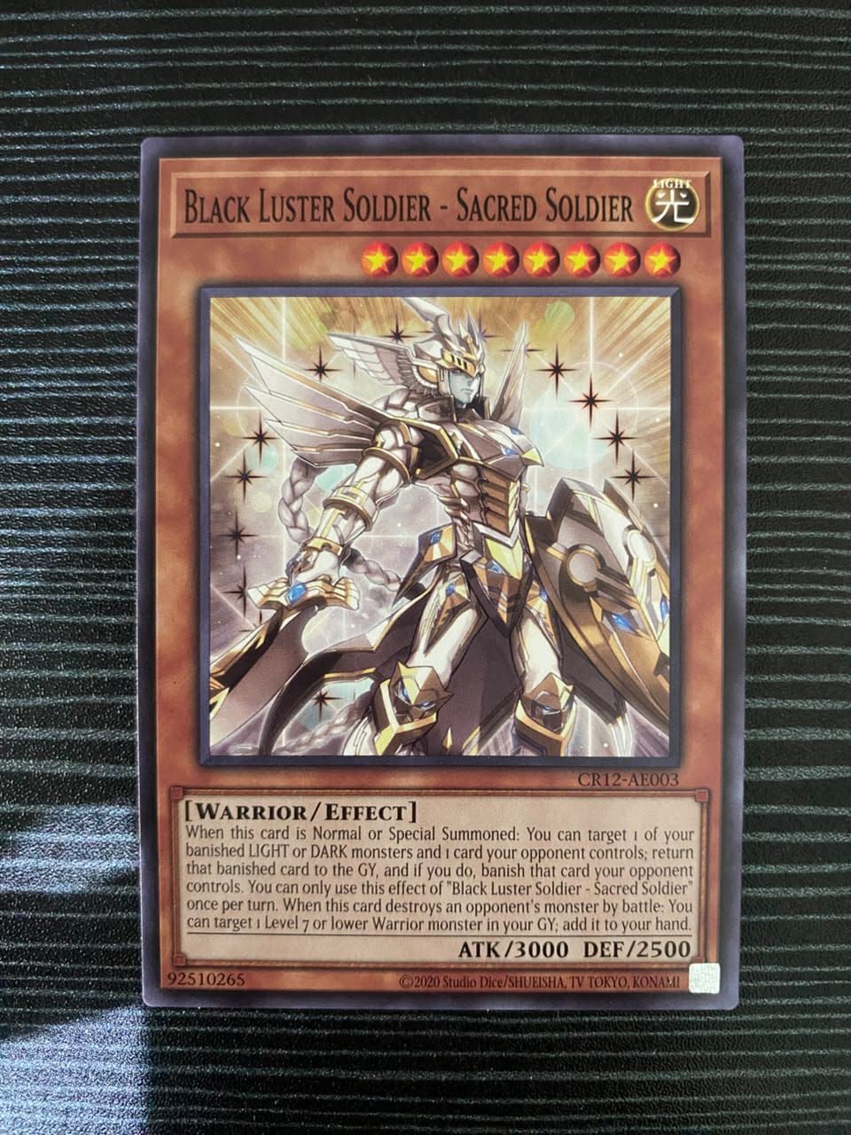 CR12-AE003 Black Luster Soldier - Sacred Soldier Common