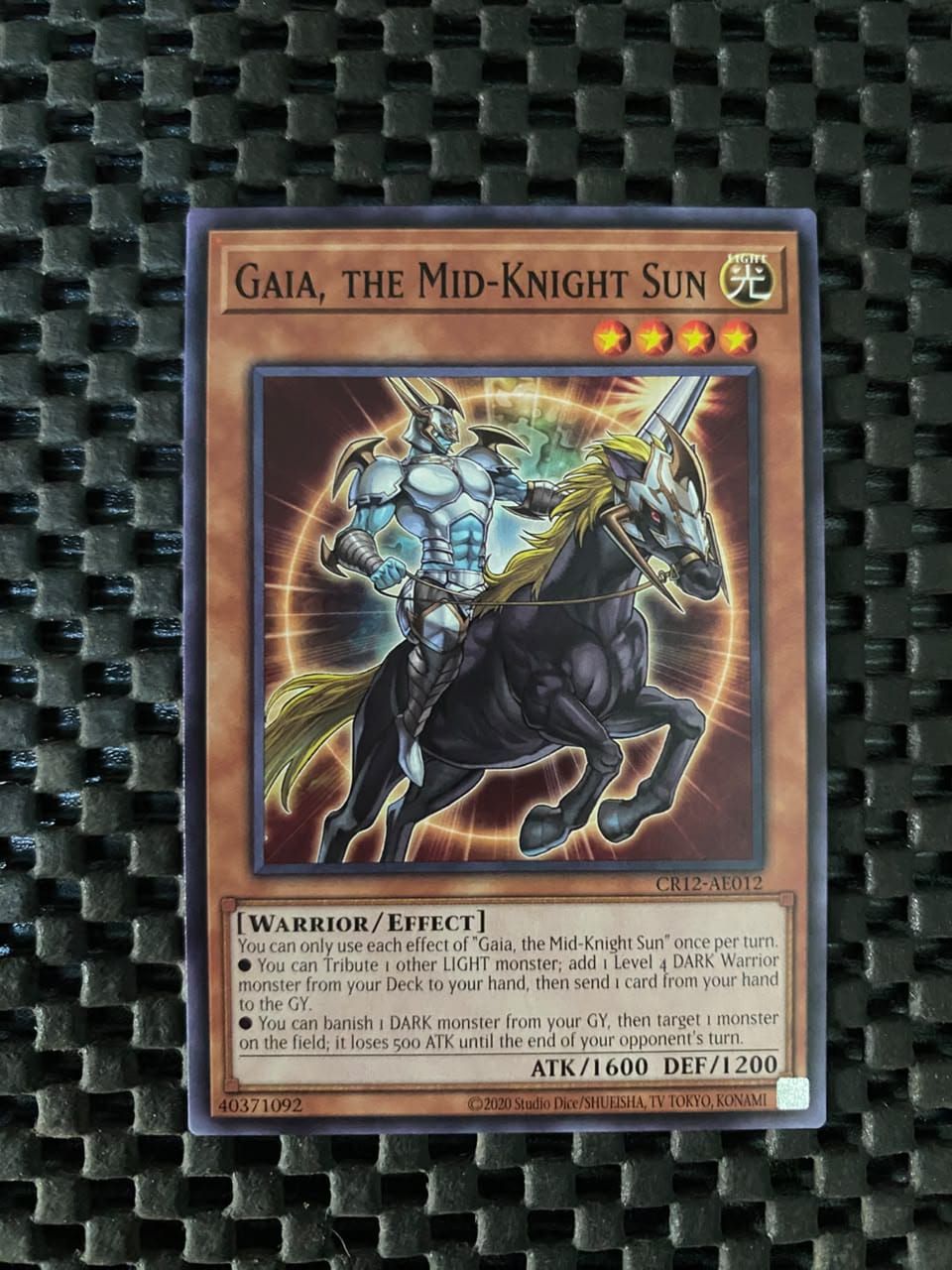 CR12-AE012 Gaia, the Mid-Knight Sun Common