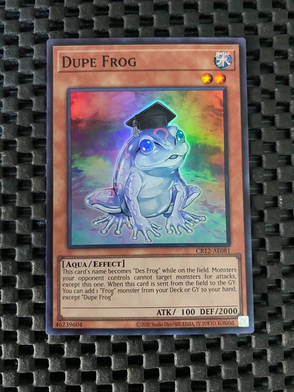 CR12-AE081 Dupe Frog Super Rare