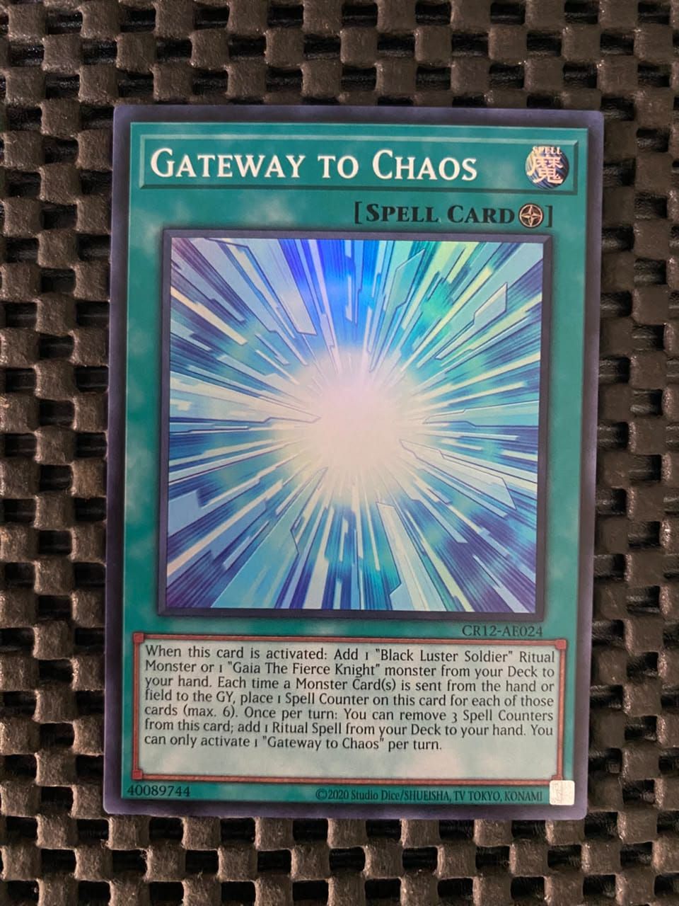 CR12-AE024 Gateway to Chaos Super Rare