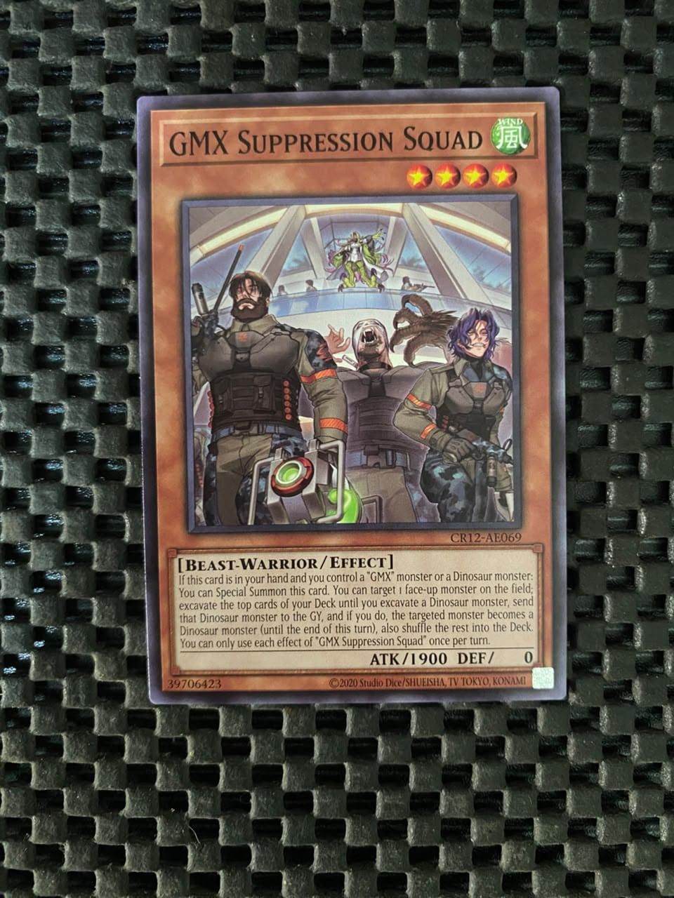 CR12-AE069 GMX Suppression Squad Common