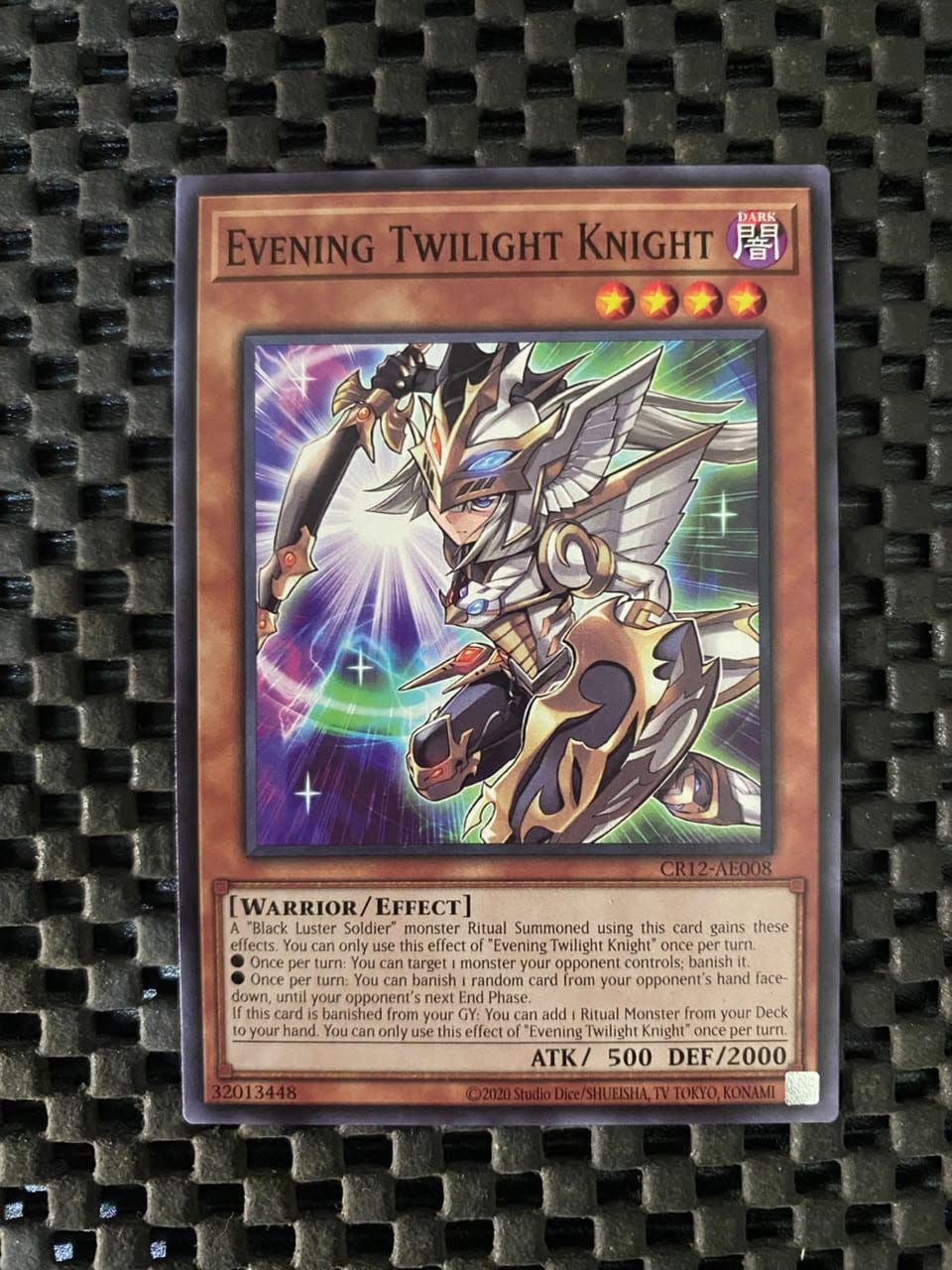 CR12-AE008 Evening Twilight Knight Common