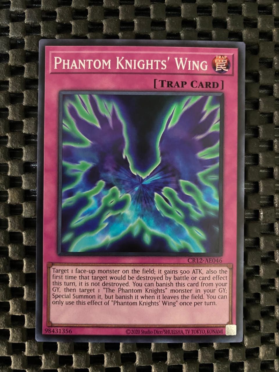 CR12-AE046 Phantom Knights' Wing Super Rare