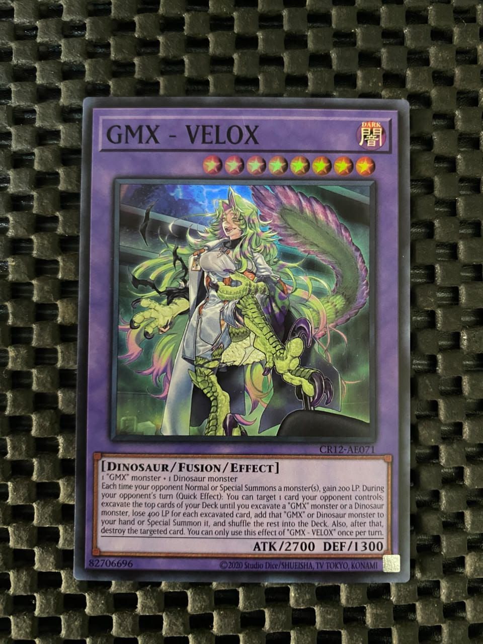 CR12-AE071 GMX - VELOX Super Rare