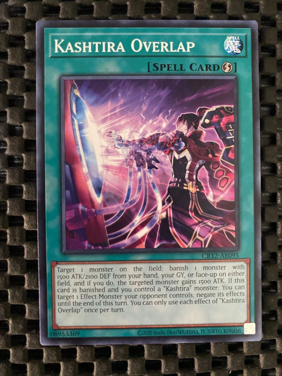 CR12-AE095 Kashtira Overlap Common