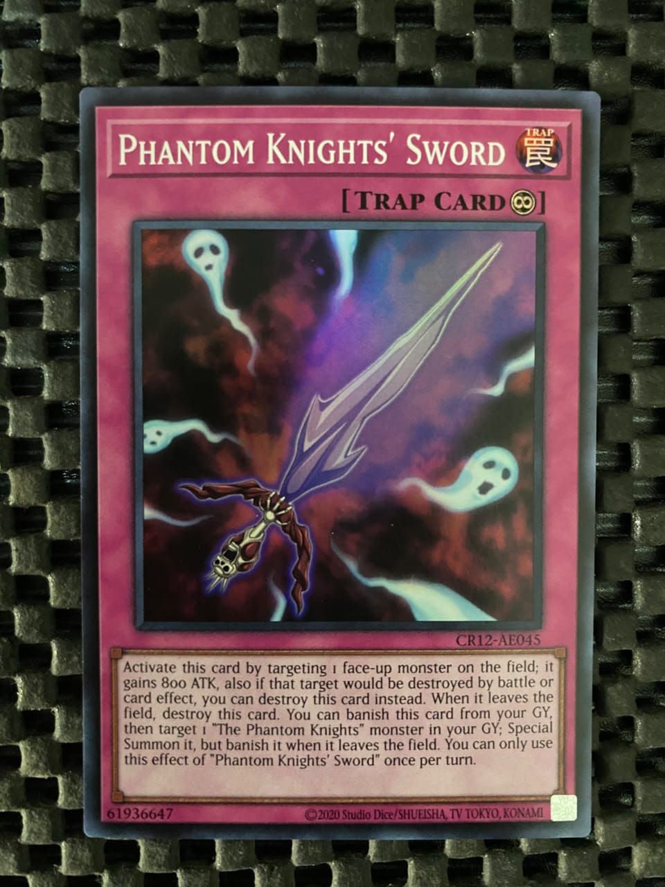 CR12-AE045 Phantom Knights' Sword Super Rare