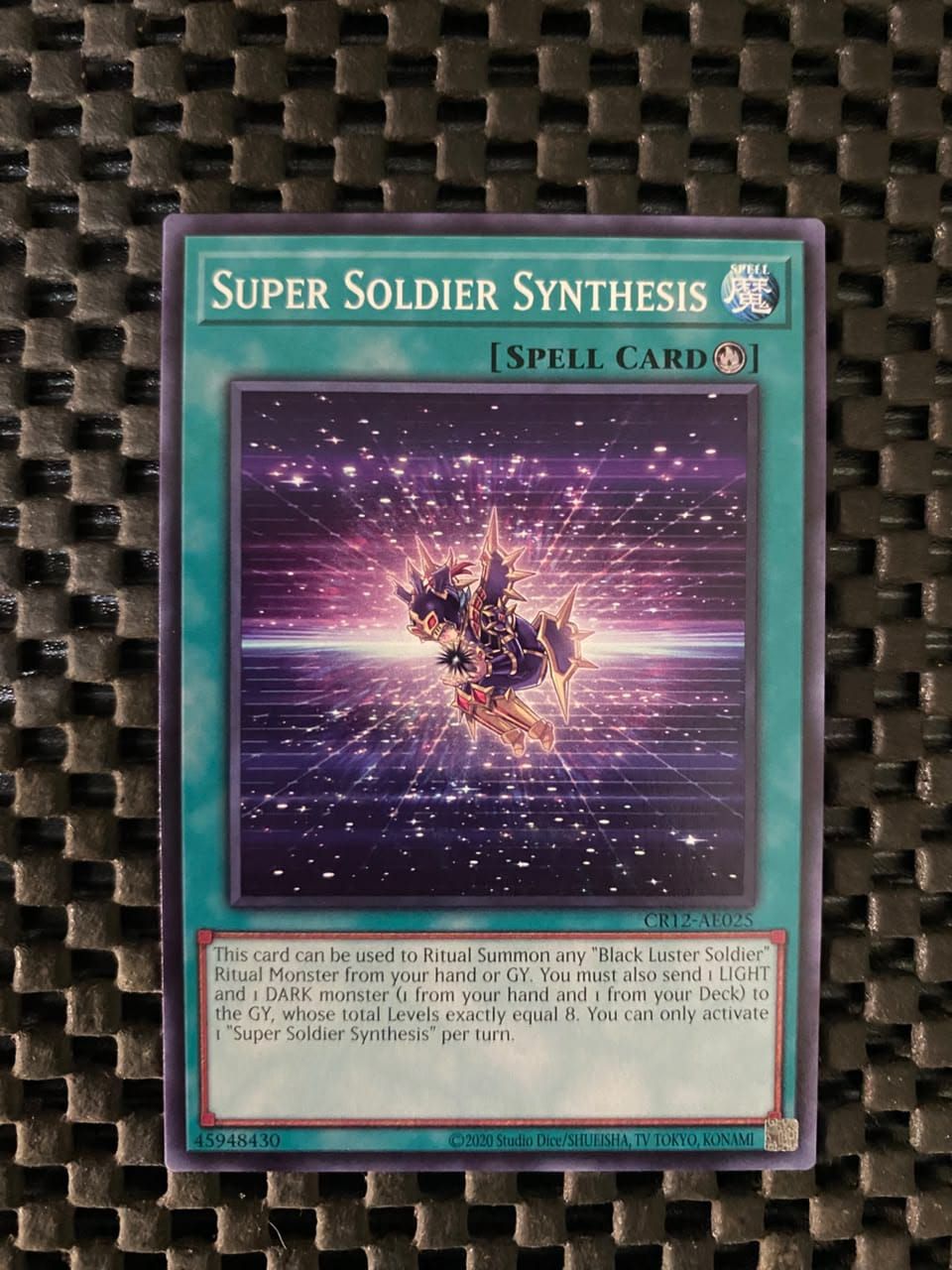 CR12-AE025 Super Soldier Synthesis Common