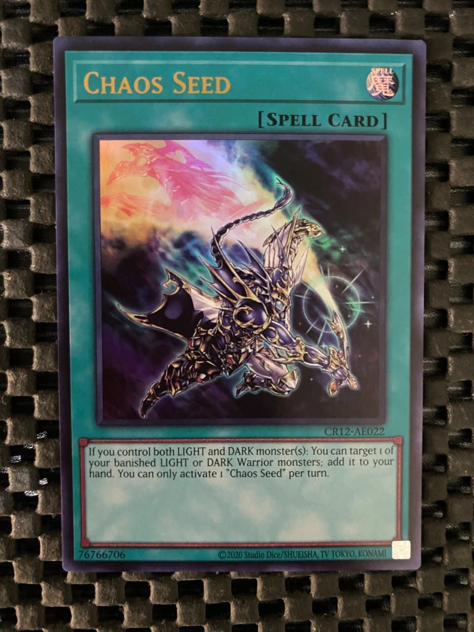CR12-AE022 Chaos Seed Ultra Rare