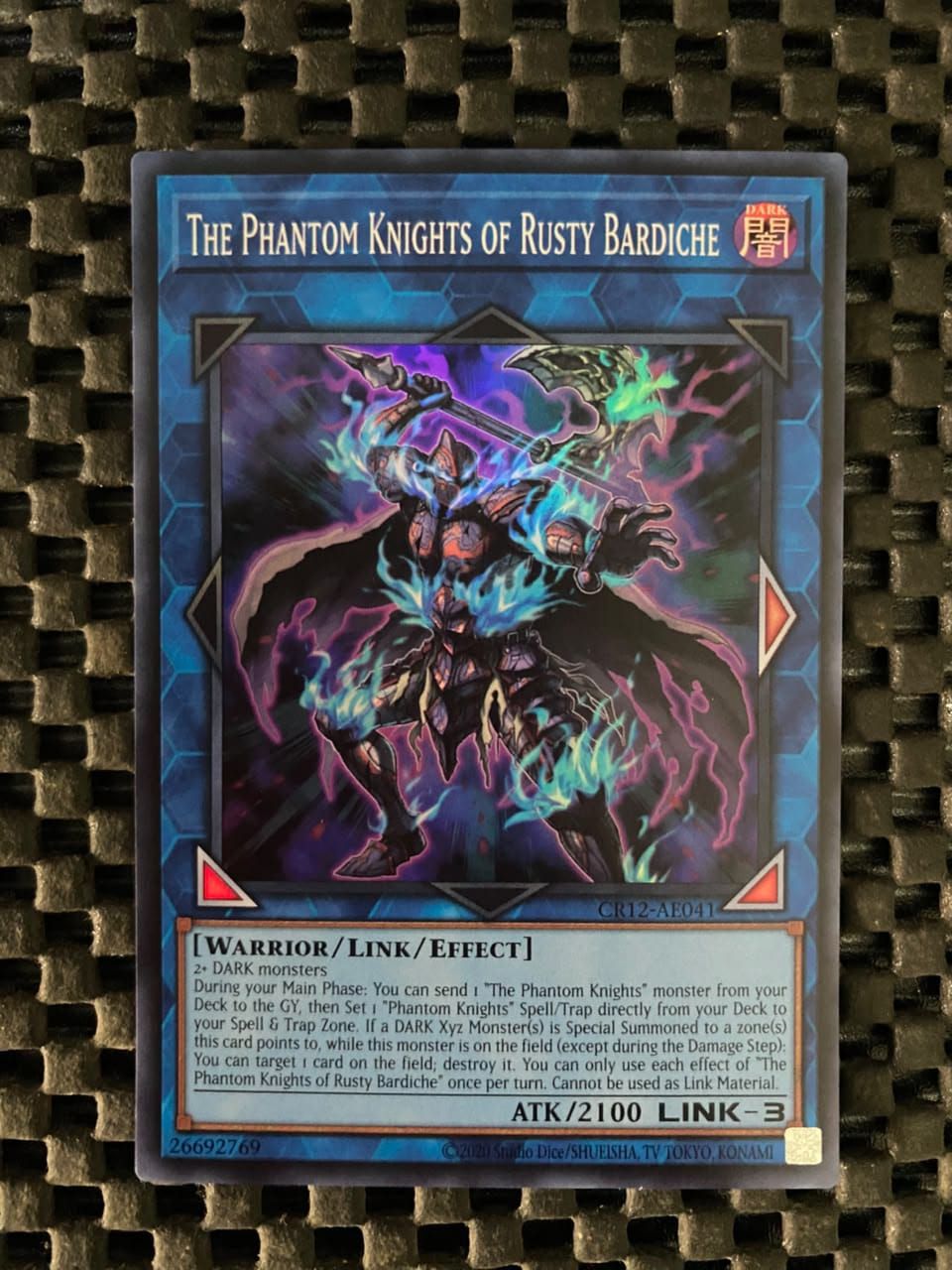 CR12-AE041 The Phantom Knights of Rusty Bardiche Super Rare