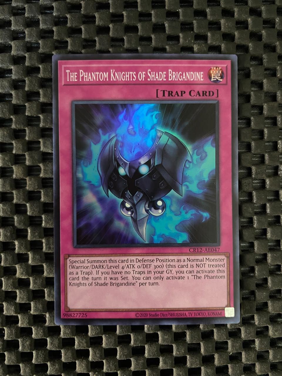 CR12-AE047 The Phantom Knights of Shade Brigandine Super Rare