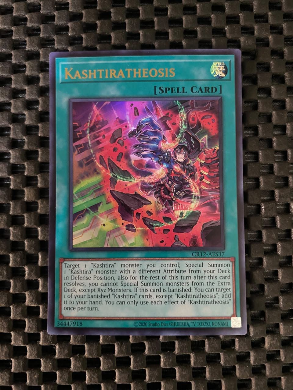 CR12-AE096 Kashtiratheosis Ultra Rare