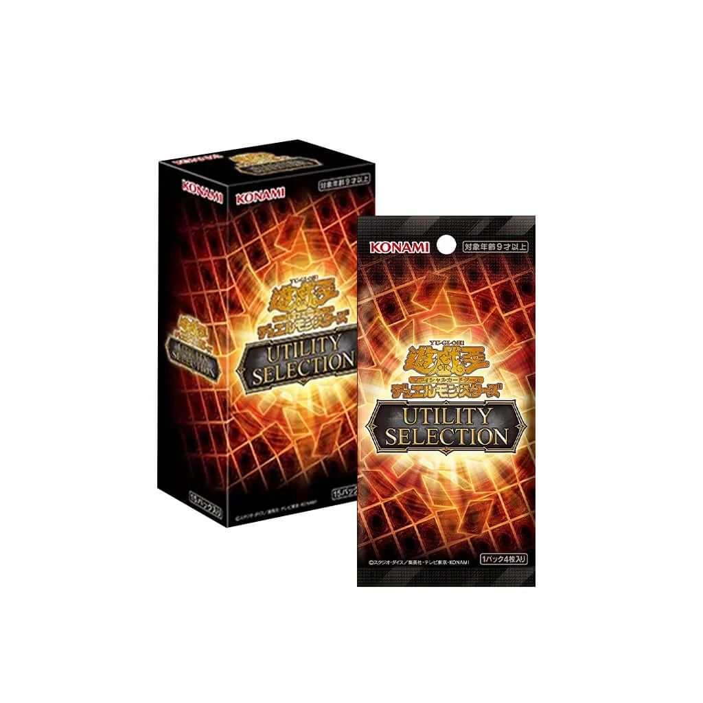 Yu-Gi-Oh! OCG Utility Selection Booster Box - Japan Edition