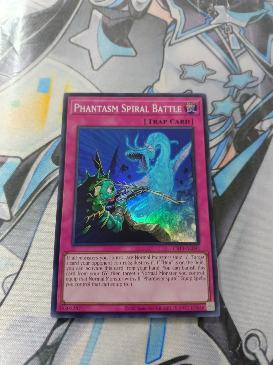 CR13-AE094 Phantasm Spiral Battle Super Rare