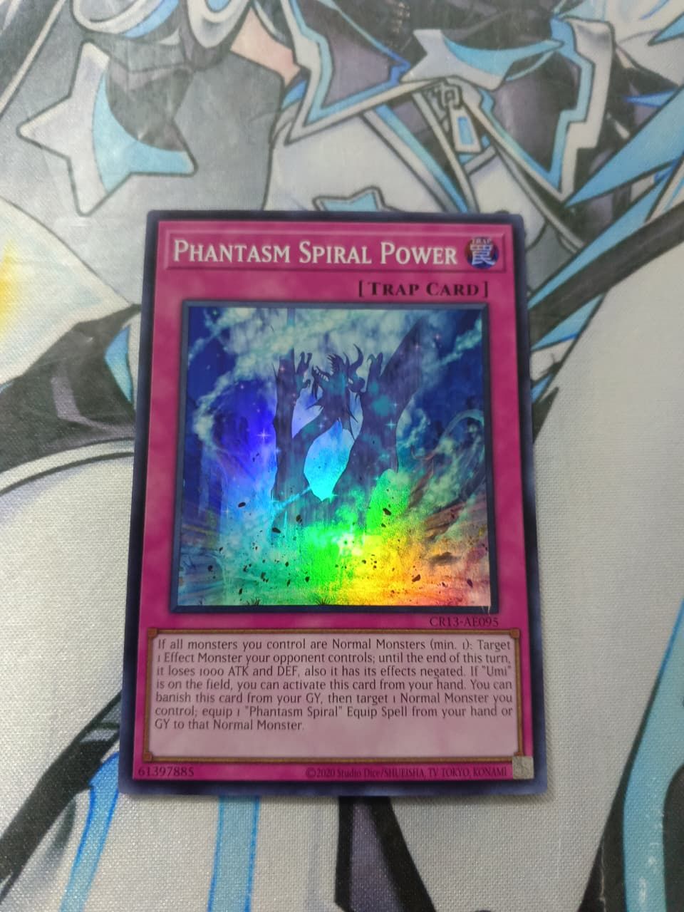 CR13-AE095 Phantasm Spiral Power Super Rare