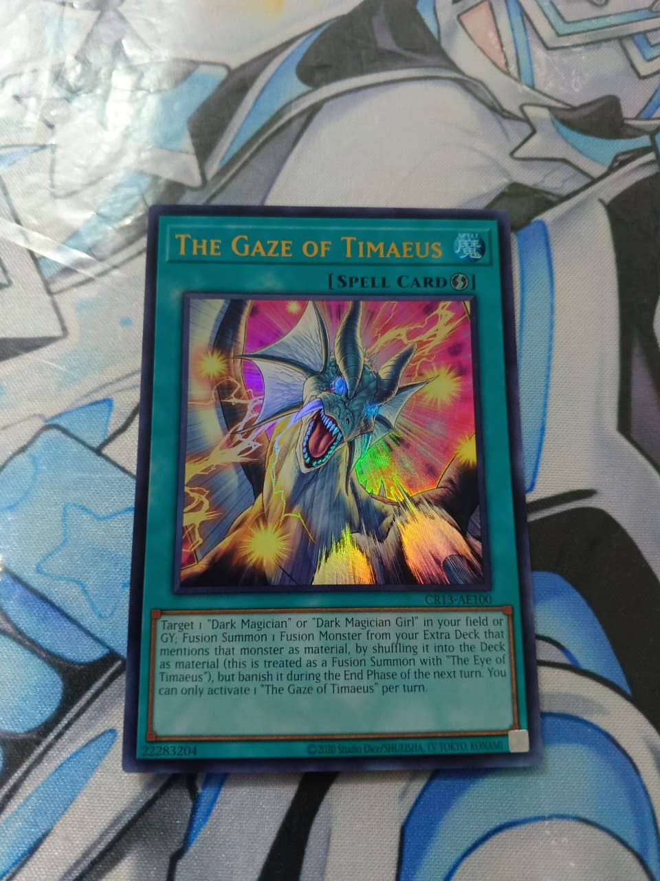 CR13-AE100 The Gaze of Timaeus Ultra Rare