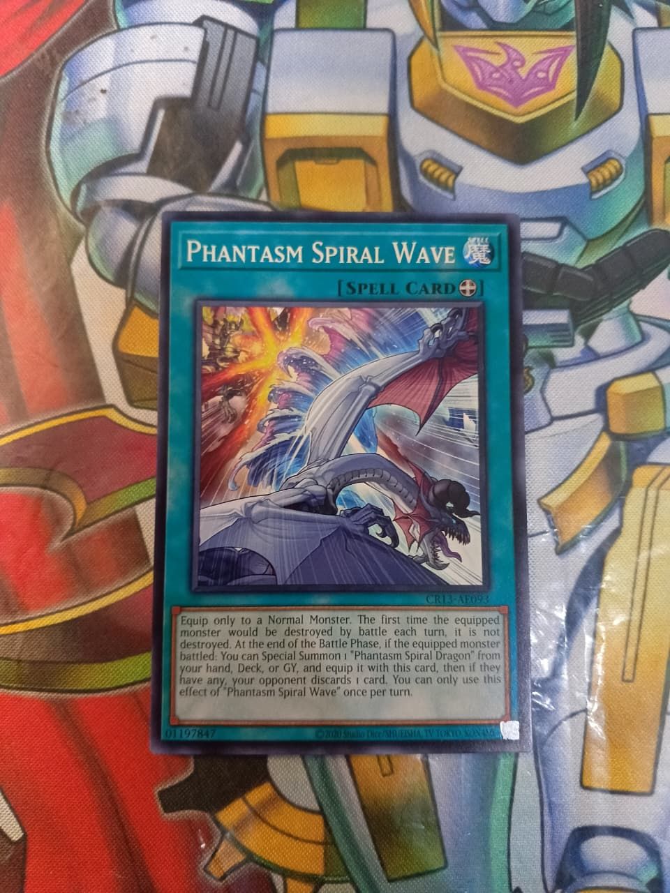 CR13-AE093 Phantasm Spiral Wave Common