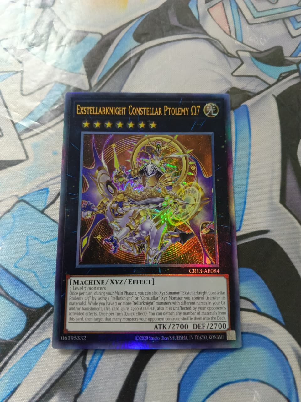 CR13-AE084 Exstellarknight Constellar Ptolemy Ω7 Ultimate Rare
