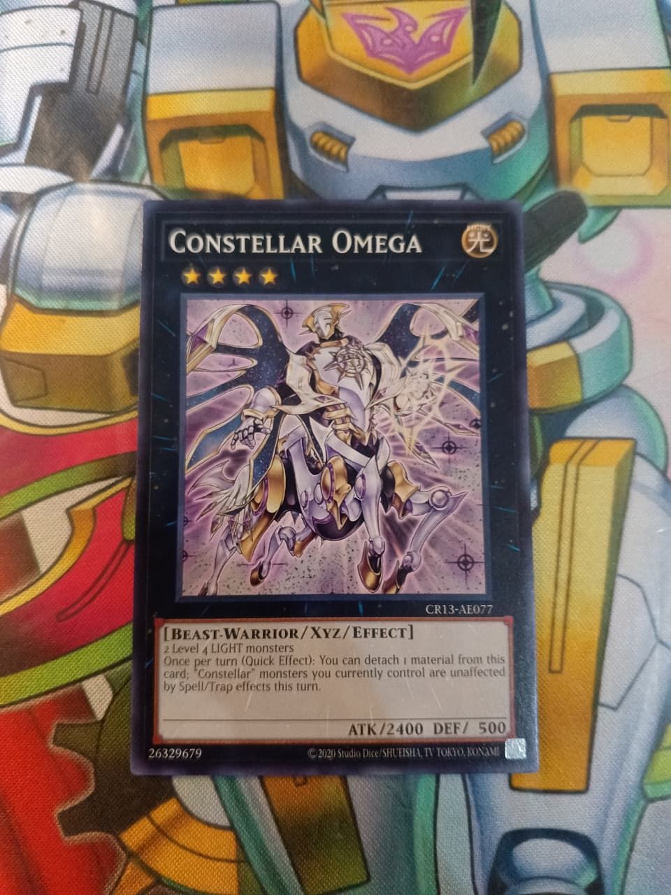 CR13-AE077 Constellar Omega Common
