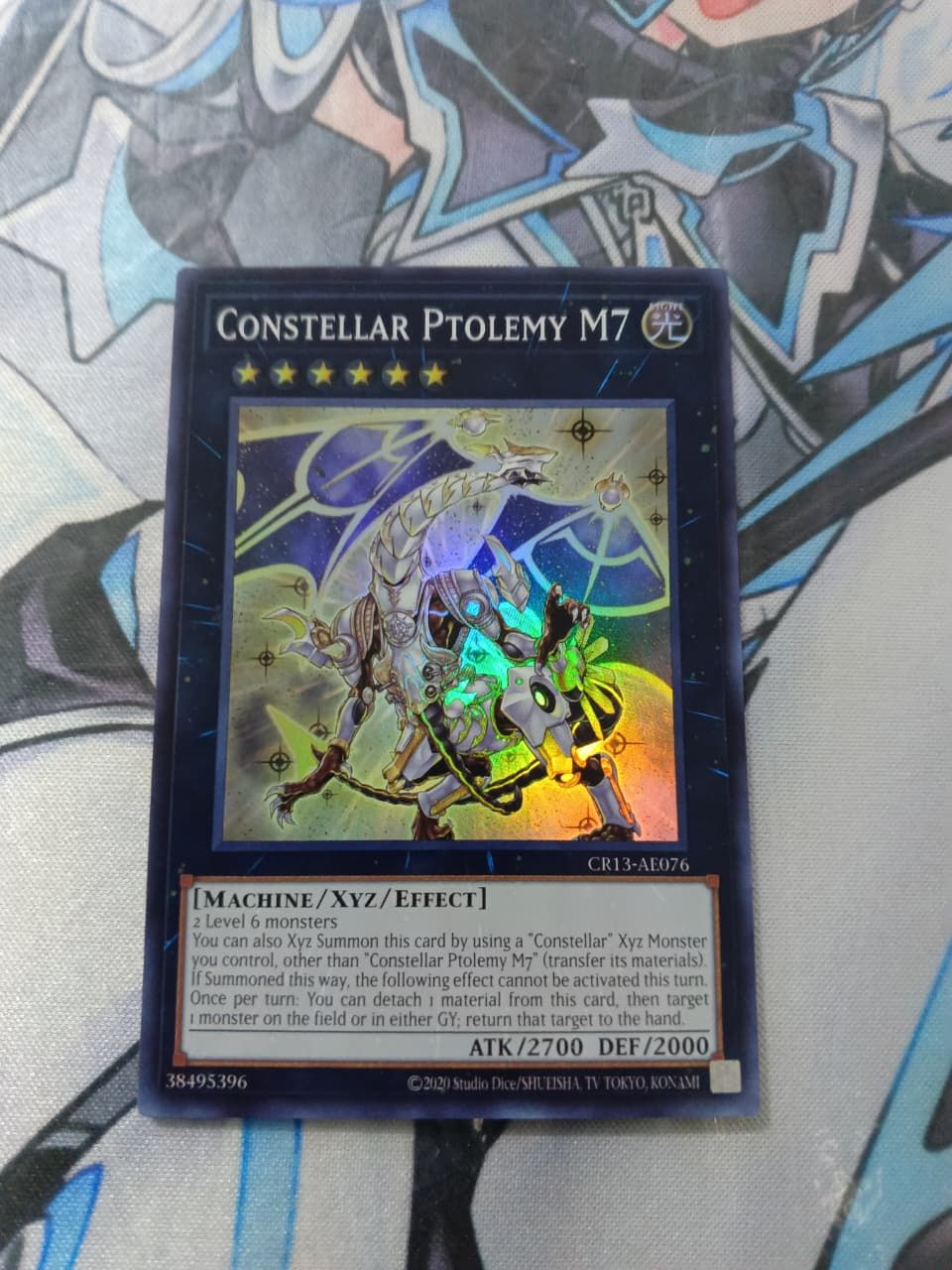 CR13-AE076 Constellar Ptolemy M7 Super Rare