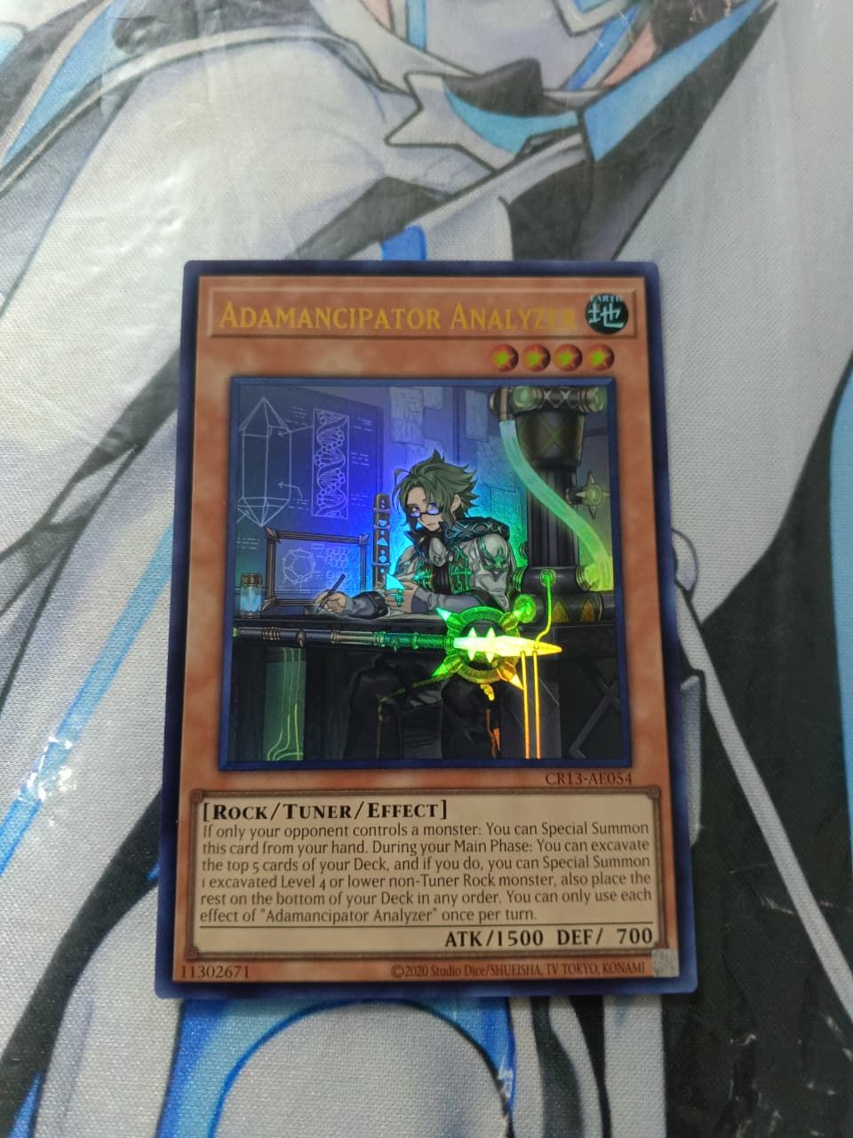 CR13-AE054 Adamancipator Analyzer Ultra Rare