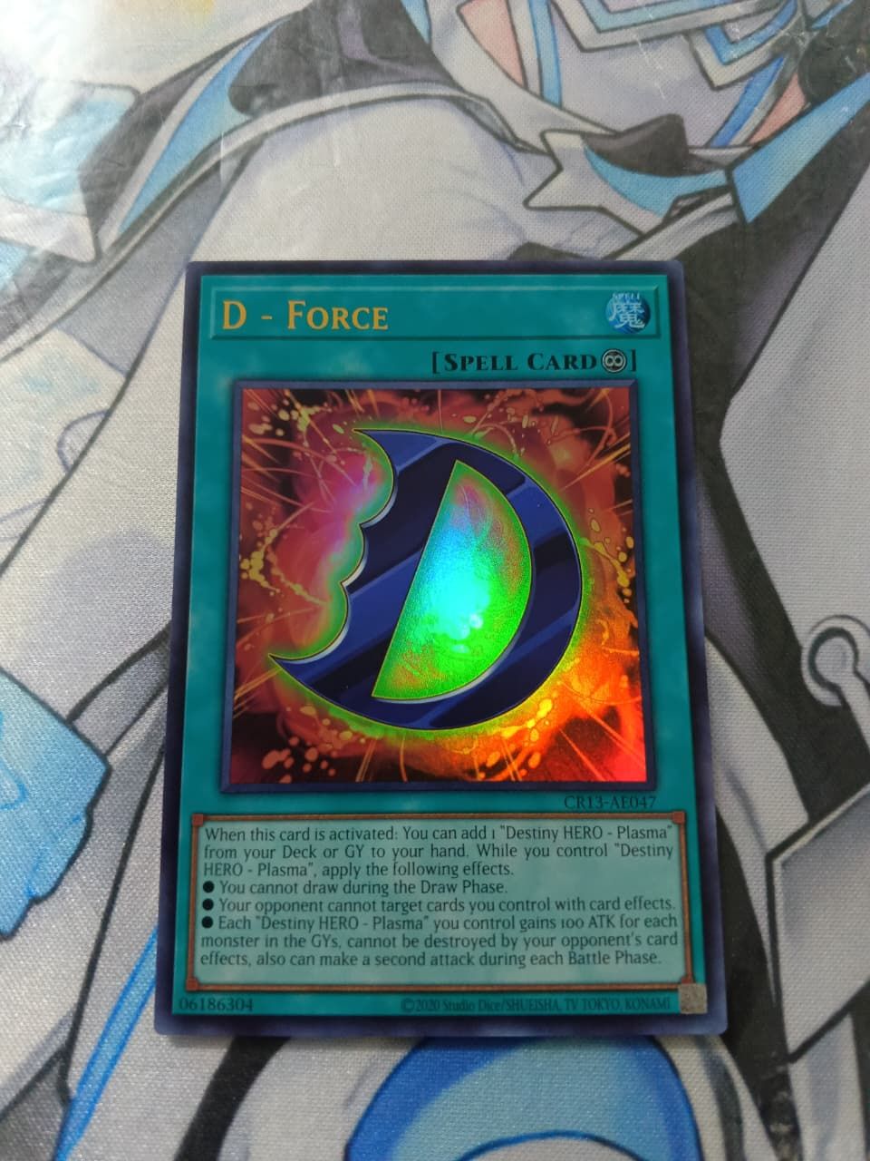 CR13-AE047 D - Force Ultra Rare