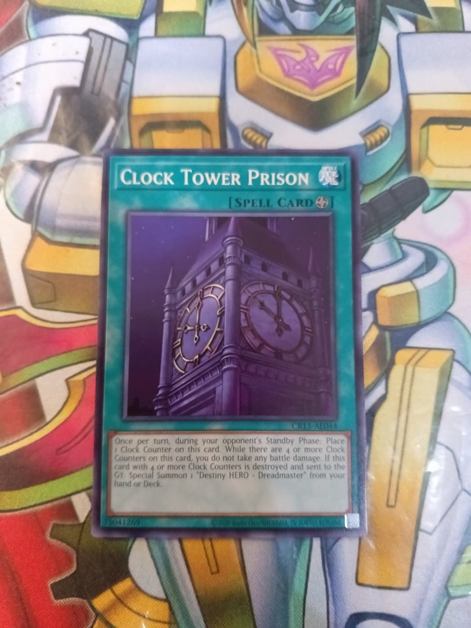 CR13-AE044 Clock Tower Prison Common