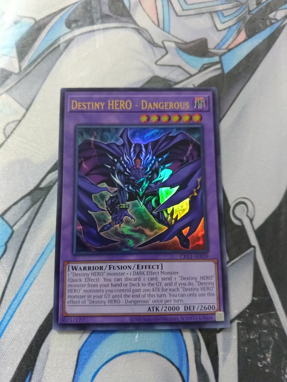 CR13-AE039 Destiny HERO - Dangerous Ultra Rare