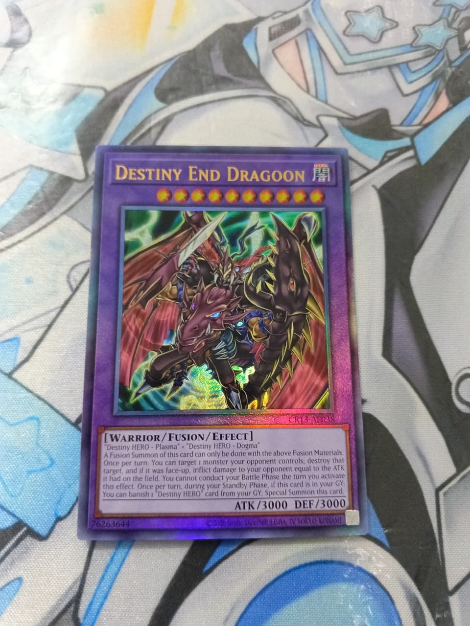 CR13-AE038 Destiny End Dragoon Ultimate Rare