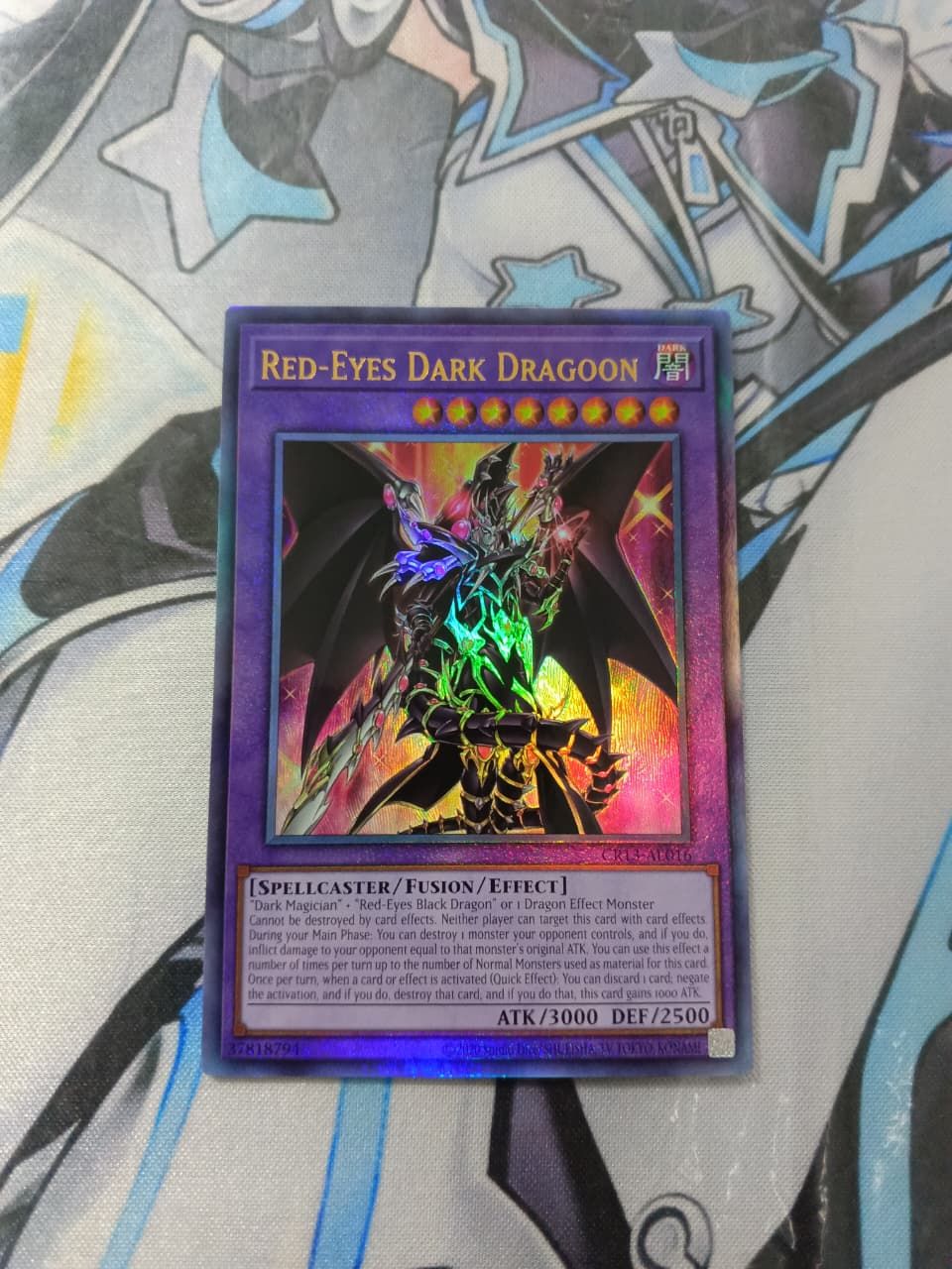 CR13-AE016 Red-Eyes Dark Dragoon Ultimate Rare